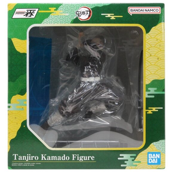 Bandai Ichibansho Demon Slayer  Breached Swordsmith Village Tanjiro figure - Picture 3 of 3